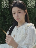 YITUYU艺图语 2025.01.02 秋游 蝴蝶妹妹(31)
